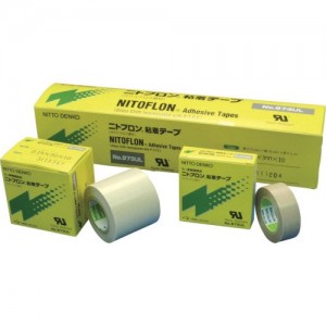 Nitto 973 Teflon PTFE de fibra de vidrio de tela de cinta para enmascarar resistente al calor